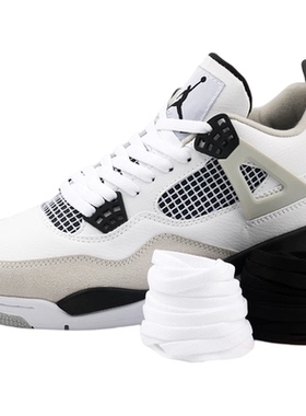 适配AJ4篮球鞋扁平鞋带原装品质