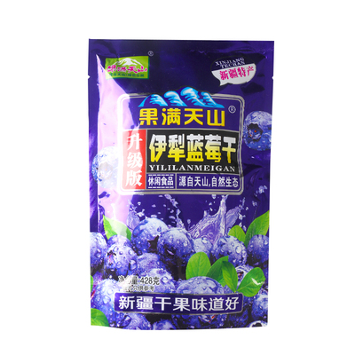 果满天山伊犁蓝梅干独立装428g