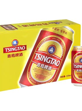 青岛啤酒红金易拉罐330ml*24罐