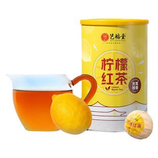 艺福堂茶叶柠檬红茶云南滇红安岳柠檬冷泡茶送礼罐装茶叶自己喝