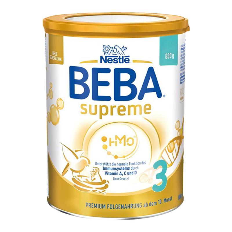 至尊版德国beba进口SUPREME雀巢贝巴12个月以上婴幼儿营养奶粉3段