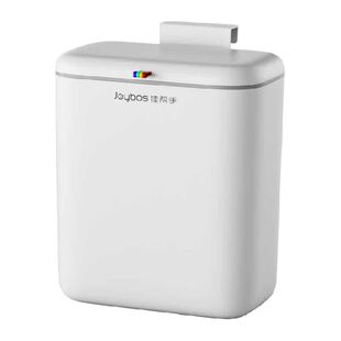 佳帮手厨房垃圾桶壁挂家用带盖厕所卫生间客厅纸篓厨余挂式收纳桶