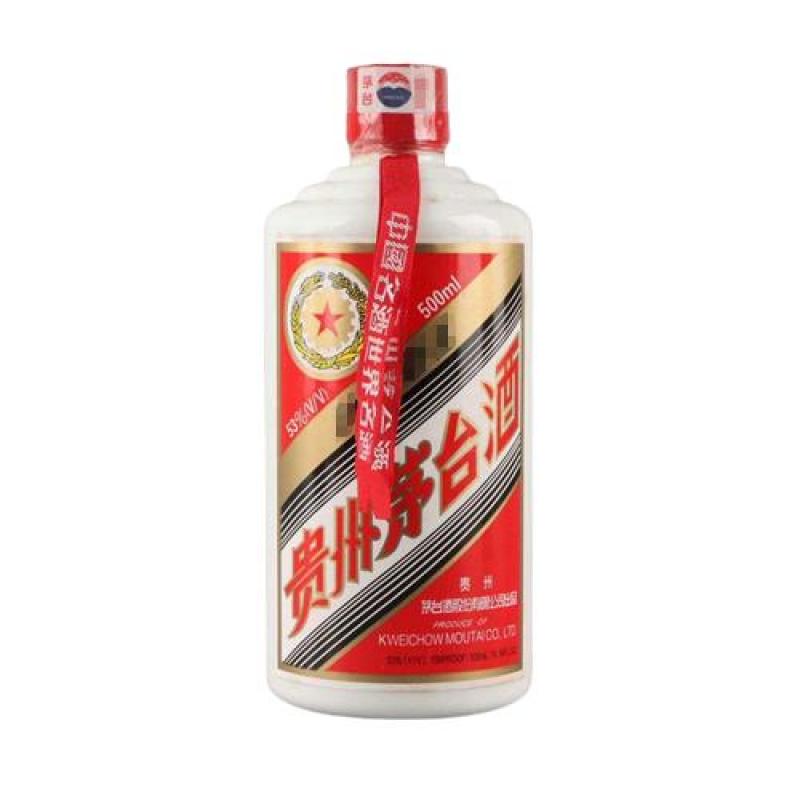 2006年53度500ML五星牌茅台酒盒装