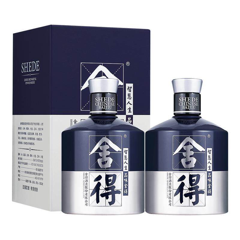 舍得酒米兰时装周纪念版