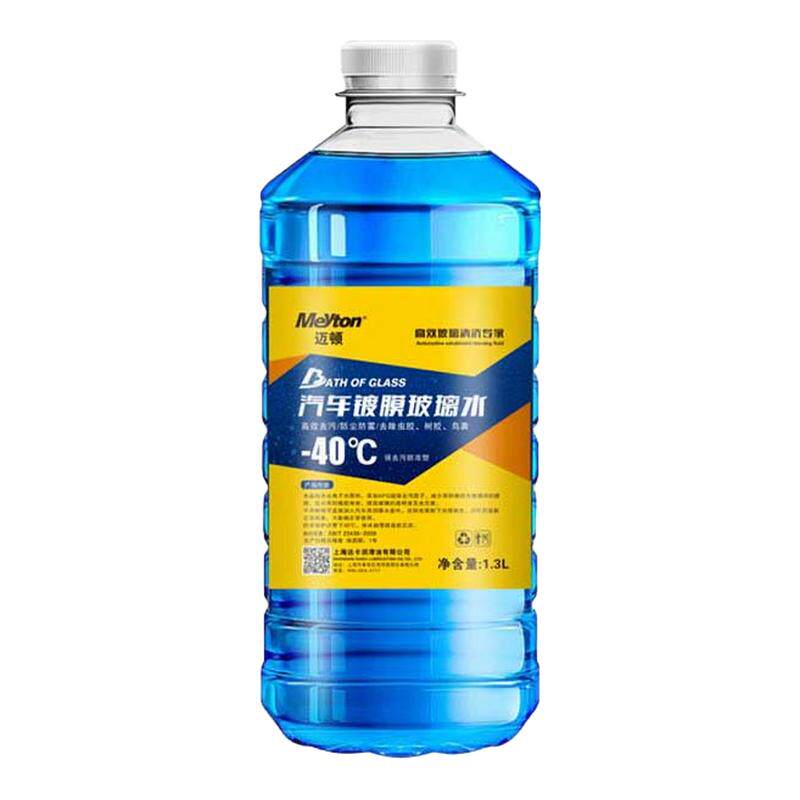 迈顿玻璃水除油膜去虫胶