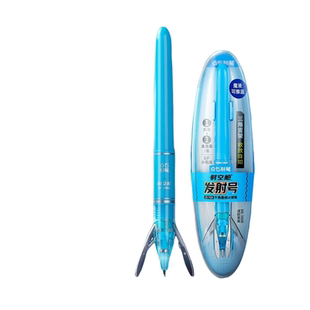 【新品】点石时空舱发射号不溅墨细尖钢笔科技感炫酷EF尖0.38可换墨囊初学者正姿学生创意硬笔书法练字7159