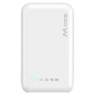 充电宝3C认证可上飞机【固态电池】马拉松固态充电宝自带线10000毫安超大容量40W快充超薄小巧便携适用苹果