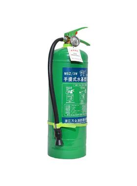 沂龙新国标水基灭火器安全环保商铺工厂用3C认证消防正品泡沫水剂