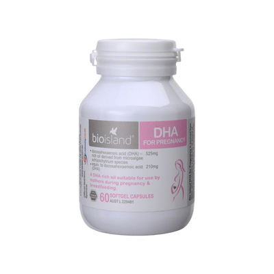 香港海藻油Bioisland佰澳朗德