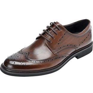 百丽男鞋夏季透气皮鞋男款布洛克真皮内增高结婚鞋子大码89183AM9