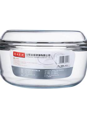 多功能耐高温钢化玻璃碗带盖碗