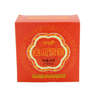下关沱茶生茶普洱茶东莞自然仓