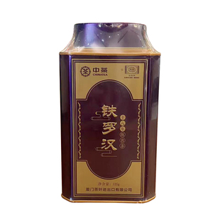 海堤茶叶乌龙茶岩茶十八年陈岩茶ST301铁罗汉珍藏版2018年份125g