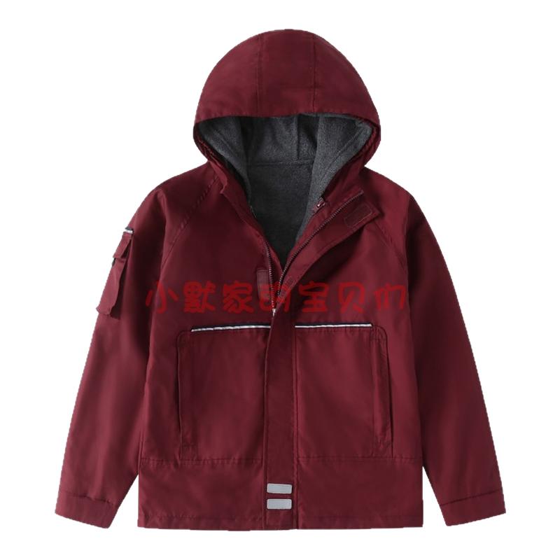 伊顿同款冲锋衣外套含内胆保暖加厚棉袄棉衣校服可拆卸连帽套装