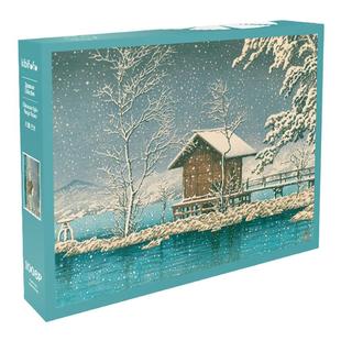 Kibifufu成人版puzzle治愈减压国风礼物浮世绘平图迪马拼图1000片