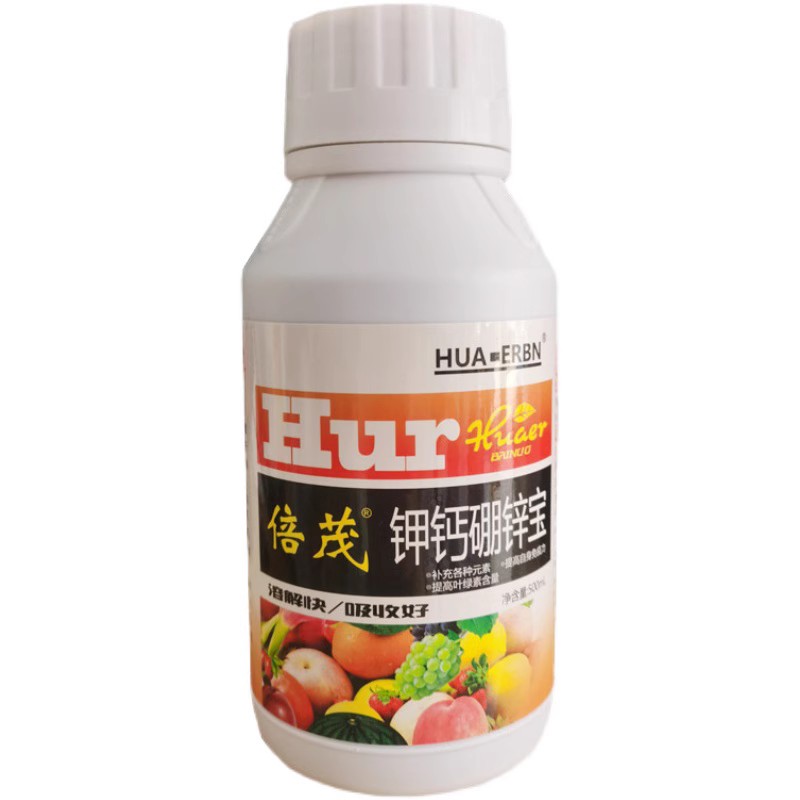 硼锌钾钙铁镁微量元素氨基酸果
