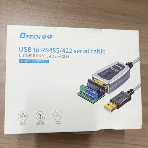 下单前咨询DTECH帝特 USB转RS485/422串口线，DT-50