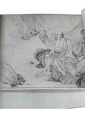 高清艺术喷绘画芯临摹学习卷轴画