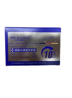 DR Jeveital/洁维塔博士德国VE果酸尿素霜200g/瓶