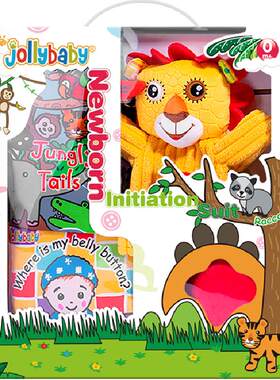 Jollybaby3个月布书BB器4件