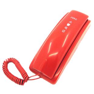 消防电话机通用FIRE火警电话手柄无按键消防分机接听电话挂机红色