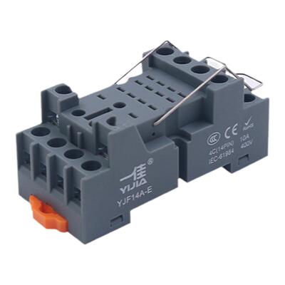 一佳中间继电器底座质保5年