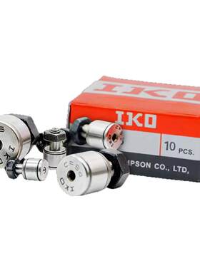IKO进口小微型滚针凸轮随动器轴承大全CFS2 2.5V 3F 4FV 5W 6FW
