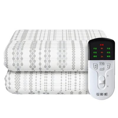 彩虹电热毯双人棉1868
