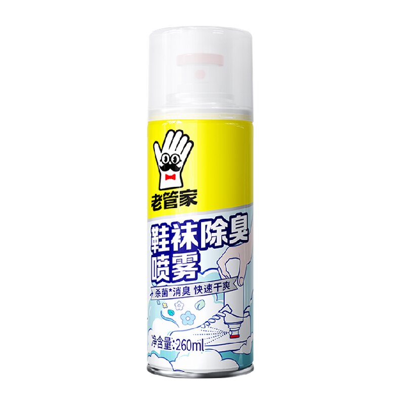 //img.alicdn.com/bao/uploaded/O1CN01eigsdy1SRnumXGJ0r_!!6000000002244-2-yinhe.png