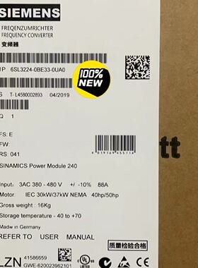 【询价】6SL3224-0BE33-0UA0G120 功率适用
