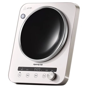 九阳凹面电磁炉家用多功能3500W大火力爆炒猛火家商两用电磁灶