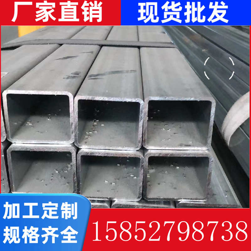 矩形方管20*30*100*120 40*120 50*120 50*150切割加工黑方管钢材