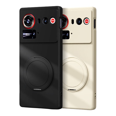 【360°旋转支架】适用努比亚Z80Ultra手机壳nubiaz70u新款硅胶中兴努比亚z60spro套nubia50防摔Uitra男女后