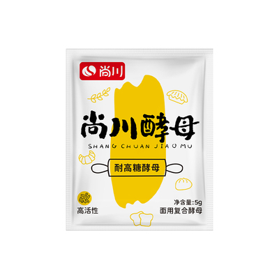 尚川耐高糖高活性干酵母菌发面旺孝母馒头家用发酵粉旗舰店面包