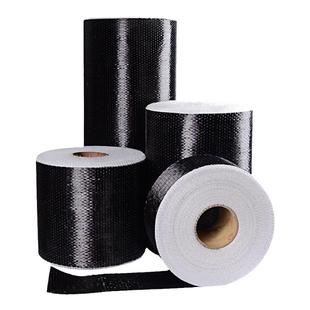 300g一级碳纤维布建筑加固材料混凝土裂缝修补高强度碳纤维浸渍胶