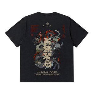 260G重磅潮牌宽松T恤美式短袖五分袖纯棉国潮2026本命年男装夏季