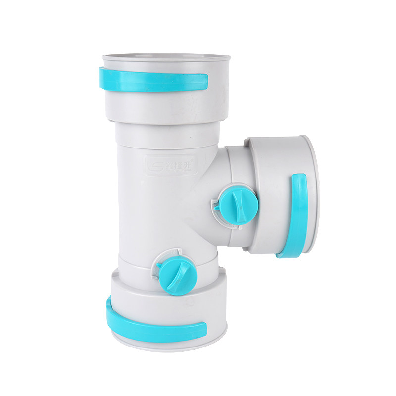 卡扣式T型三通型号齐全