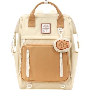 畹町焦糖奶黄方顶双肩包女大学生上课书包清新学院大容量旅行背包