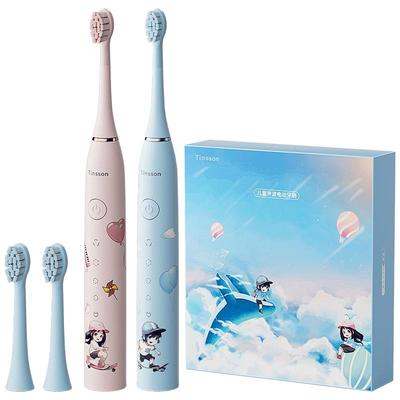 汀森电动牙刷儿童杀菌3-12岁软毛