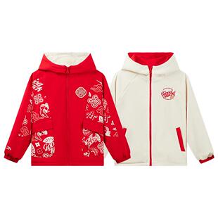安踏儿童女童装双面穿加绒外套2026春季新款红色厚外套商场同款