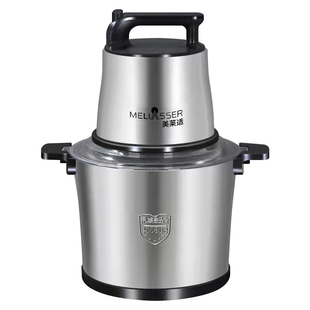 肉丸打浆机钢刀绞肉机商用大容量大功率纯铜电机家用打蒜泥云吞馅