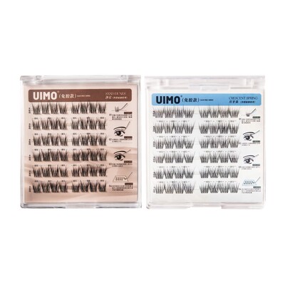 UIMO免胶假睫毛月牙泉