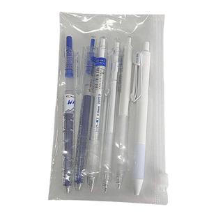 东米ins高颜值按动笔小红书推荐中小学生0.5顺滑好写刷题笔中性笔蓝笔考试专用学生写作业笔写书写流畅按动笔