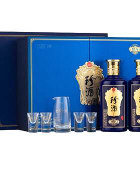 珍酒珍八礼盒53度酱香500ml*2瓶