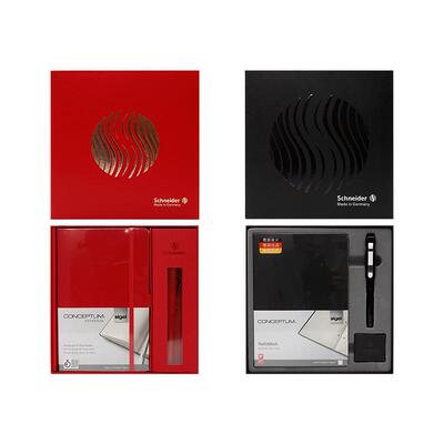 顺丰包邮德国施耐德成人钢笔礼盒