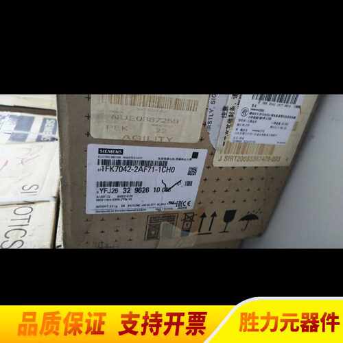 议价电机伺服马达1FK70422AF711CH0.议价