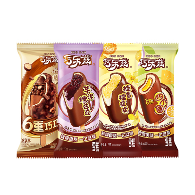 【袁一琦同款】伊利冰淇淋巧乐兹系列雪糕冰棍多口味下午茶28支