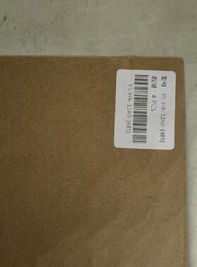 议价Youshangs Integrated HighFrequency ReadWrite Head Is A H