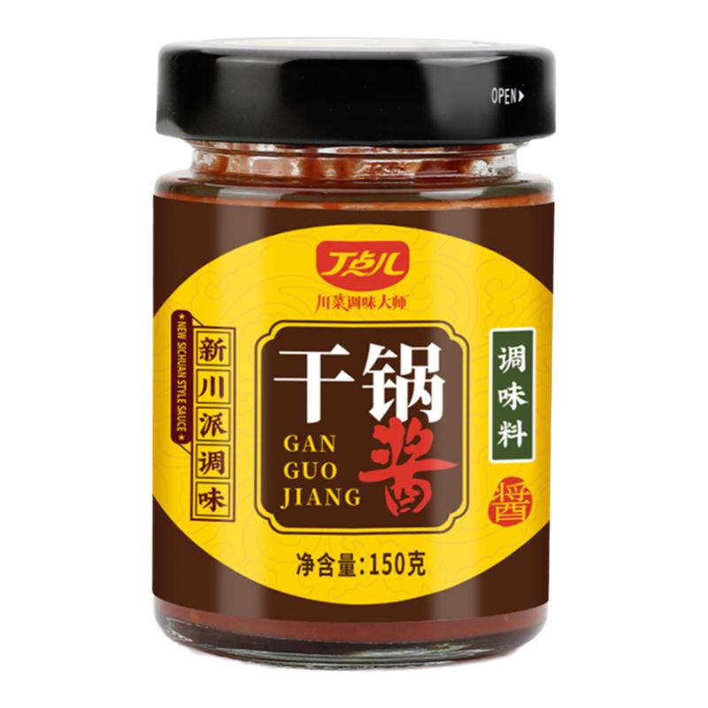 丁点儿正宗川味香辣干锅酱香锅酱