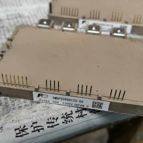 【询价】6MBP50VDA120-50模块功能质量，适用